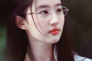 娱乐吃瓜酱的小眼睛,小眼睛视角下的娱乐八卦大揭秘