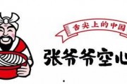 娱乐吃瓜酱万事俱备,万事俱备，揭秘娱乐圈幕后风云
