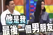 718.s 娱乐吃瓜