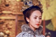 皇后穿越现世娱乐圈吃瓜,穿越皇后在现代娱乐圈的吃瓜日常