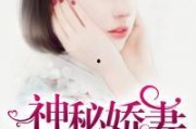 吃瓜读心术娱乐圈小说下载,娱乐圈幕后真相大揭秘