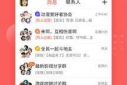 吃瓜网免费官网入口下载,一键下载，畅享海量娱乐资讯