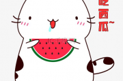 吃瓜表情包图片可爱版
