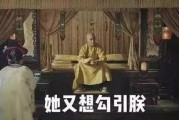 娱乐圈吃瓜文件合集,揭秘明星幕后真相