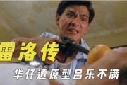 娱乐吃瓜君视频太空人