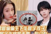 娱乐圈吃瓜说的是什么话,揭秘明星背后的惊人真相