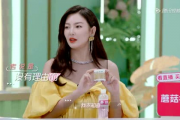娱乐吃瓜酱模特,揭秘模特界的幕后故事
